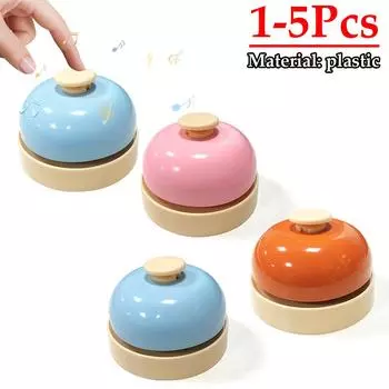 1-5 шт. Милый звонок для гостей, звонок для заказа в ресторане, барная стойка, звонок, одиночный звонок, обеденный стол, призывающий детскую игрушку