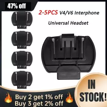 1/5 шт. многофункциональная универсальная гарнитура для шлема V4 V6, зажим для гарнитуры для шлема, мотоциклетное устройство, Bluetooth-интерком, кронштейн, подставка