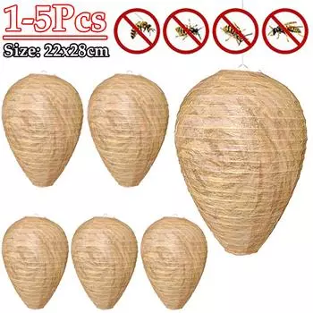 1-5 шт. подвесное приманка для осиного гнезда, водонепроницаемая ловля мух шершней, поддельное приманка для гнезда, бумажный улей, бумажный фонарь, отпугиватель ос