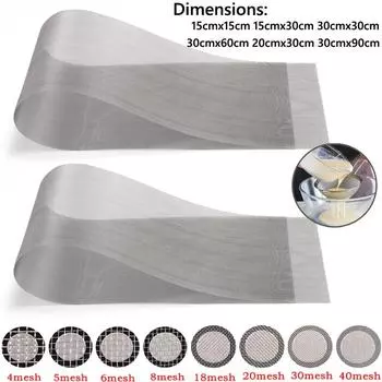 1-5 шт. сетчатый фильтр из нержавеющей стали 304, 4/5/8/20/30/40-400 ячеек, плетеная проволока, высококачественный сетчатый фильтр из нержавеющей стали 15x15cm x1pcs