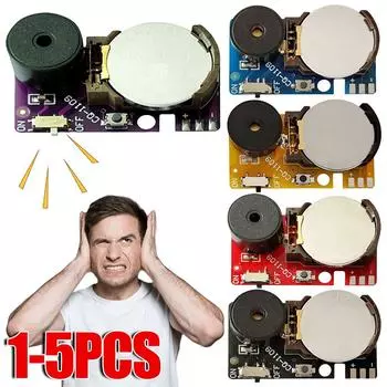 1-5 шт. Шумелка в виде сверчка, раздражающая печатная плата, пищащая, скрытая шутка, звуки, интервалы, шумовая шутка, раздражающий шумелка, принадлежности для вечеринок 1pcs фиолетовый