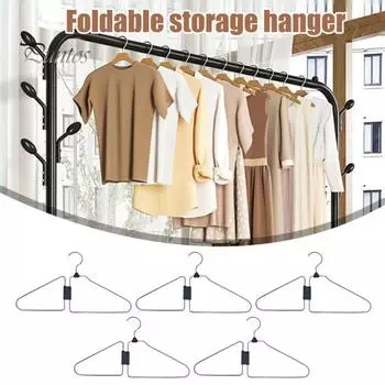 1/5 шт. складные вешалки для одежды нержавеющие прочные несущие широкое применение складные вешалки для путешествий стеллажи для хранения 1pc