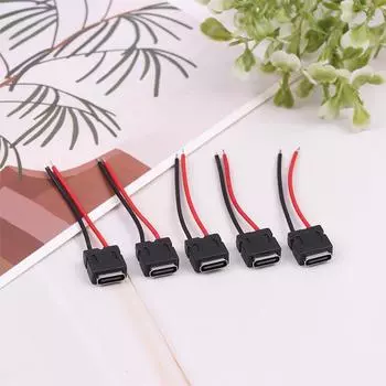 1/5 шт. Тип-C женское сиденье 2P Тип сварочной проволоки Разъем питания Разъем для зарядки 5Pcs