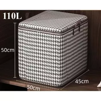 1-5 шт. Ящики для хранения с узором «гусиная лапка», сумки для хранения одежды и одеял, контейнеры для хранения с ручками, органайзеры для шкафа 110L-1PCS серый ясень