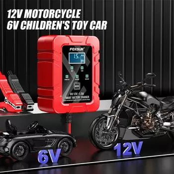 1.5A Автомобильное зарядное устройство для аккумулятора Smart Полностью автоматическое зарядное устройство для аккумулятора, зарядное устройство для подзарядки, для автомобиля, газонокосилки, мотоцикла, лодки