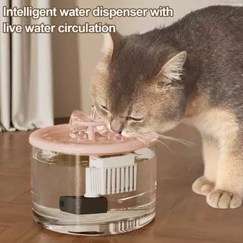 1.5L Cat Water Fountain Automatic Pet Drinking Fountain Quiet Pet Water Dispenser зелёный