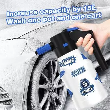 1.5L Electric Car Wash Watering Can USB Rechargeable Home Foam Sprayer Long-lasting Suitable For Car Body Interior Cleaning
