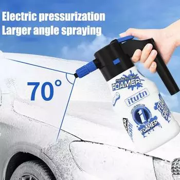1.5L Electric Foam Sprayer Foam Generator For Car Wash USB 2600mAh Lithium Battery Foam Lance Endurance Car Wash Towel Foam Wash синий