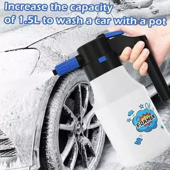 1.5L Powerful Electric Car Washer Foam Sprayer Multifunctional Auto Wash Foam Spray Bottle For Garden Watering Home Cleaning