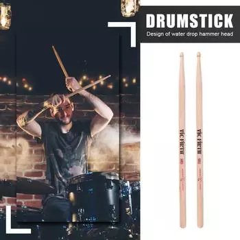 1-5Pair Drumsticks 5A/7A Mallets Consistent Weight and Pitch American Hickory Drumsticks Classic Drum Sticks Jazz Accessories