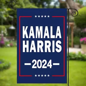 1-5Pc Kamala Harris 2024 Garden Flag with Vivid Color Kamala Harris Flag Kamala Harris Yard Flag for American President Election