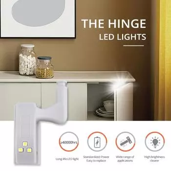 1-5pcs Cabinet Hinge LED Under Light Sensor Light Suitable For Cupboard Wardrobe Medicine Box Bed Cabinet Night Lights Lamp 1pc