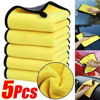 1/5Pcs Car Wash Microfiber Towel Water Absorbtion Drying Cloth Wash Towel Double Layer Clean Rags Car Detailing Microfiber Towel 1Pc