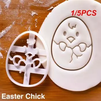 1/5PCS Easter Cookie Mold Plastic Cartoon For Easter Kitchen Baking Accessories Baking Mold Cute New Environmental Baking Tools