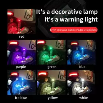 1/5SETS Зарядная лампа-вспышка Практичная Прочная Сверхдолгий срок службы батареи Тип датчика вибрации Автомобильные принадлежности Задний фонарь Универсальный