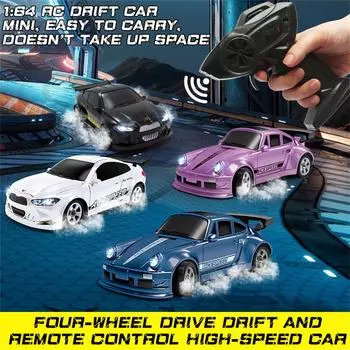 1:64 4WD радиоуправляемый дрифт-кар RC настольный гоночный 2.4G симулятор игрушечной модели автомобиля One Size чёрный