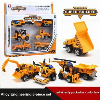 1/64 6 шт./компл., модель инженерного автомобиля из сплава, игрушечный роликовый трактор, самосвал, экскаватор, вилочный погрузчик, транспортные средства, детские игры, литые игрушки 1/64-Size:7-9cm,6Pcs жёлтый