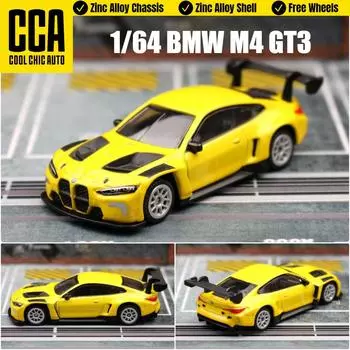 1/64 BMW M4 GT3 гоночная миниатюрная модель CCA MSZ 3 цинковый сплав игрушечный автомобиль транспортное средство свободные колеса литой металл коллекция подарок для детей жёлтый