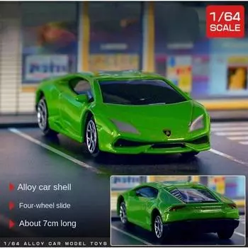1:64 Green LP610-4 Super Racing Sports Модель литого под давлением металлического автомобиля BN