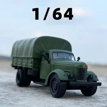 1/64 Литая под давлением модель бронированного грузового автомобиля, модель транспортного средства для коллекционирования, детей, дисплея,