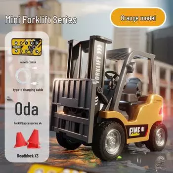 1:64 Мини Сплавной Радиоуправляемый Вилочный Погрузчик - Игрушка Инженерная Машина с Дистанционным Управлением для Мальчиков