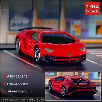 1:64 Red Aventador SV Super Racing Sports Model Литой металлический автомобиль BN