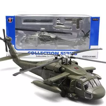 1/64 UH-60 Hawk Utility Helicopter Alloy Airplane Model Simulation Metal Flying Model Toy Sound and Light Kids Gift зелёный