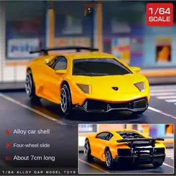 1:64 Желтая LP670-4 Super Racing Спортивная модель литого под давлением металлического автомобиля BN