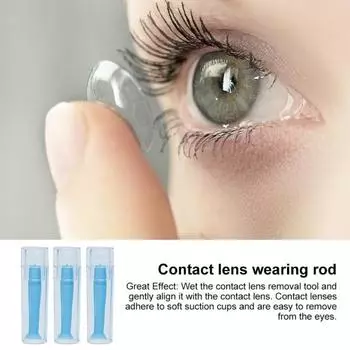 1/6/12 шт. плунжер для контактных линз, достаточное количество, простой инструмент для снятия контактных линз с сильной силой всасывания, прозрачный синий силиконовый инструмент для снятия контактных линз 1pc