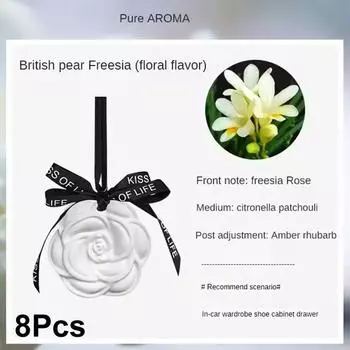 1/6/8 шт. Ароматерапия для гардероба, домашняя ароматерапия для автомобиля, гипсовые ароматические таблетки, ароматизатор для дома, камелия, свежий воздух 8pcs