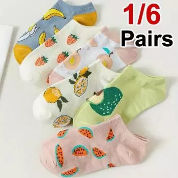 1/6 Pairs Women Cartoon Fruit Printed Cotton Boat Socks Spring Summer Sweat Absorbing Breathable Soft Comfortable Ankle Socks One Size
