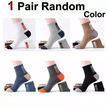 1/6 пар мужских цветных хлопковых носков средней длины с буквенным принтом, удобные, впитывающие пот, дышащие, повседневные спортивные носки One Size