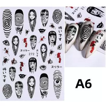 1/6 Pcs Halloween Nail Stickers Cute Skull Pumpkin Ghost Spider Nail Slide Decals Nail Supplies Manicure Decoration A6