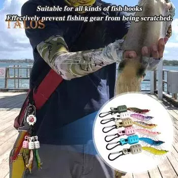 1/6 шт. Чехол для рыболовного крючка с пряжкой, портативный чехол для приманки креветок, кальмаров, джиг-крючков, защитный чехол, зажим для крышки, аксессуары для пресноводной и соленой рыбалки коричневый