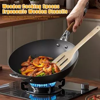 1/6 шт. Деревянные ложки для приготовления пищи Деревянные лопатки и ложки Набор кухонных принадлежностей Антипригарная посуда Аксессуары E