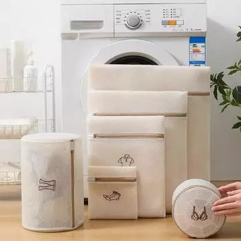 1/6 шт. мешок для белья с мелкой сеткой на молнии, большая вместимость, нижнее белье, носки, бюстгальтер, футболка, брюки, платье, деликатная одежда, стиральная машина, мешок для машинной стирки A бежевый