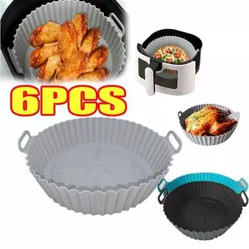 1-6 шт. силиконовые подставки для противней для фритюрницы, многоразовые силиконовые подставки для форм для фритюрницы, безопасная для пищевых продуктов антипригарная корзина для фритюрницы, аксессуары