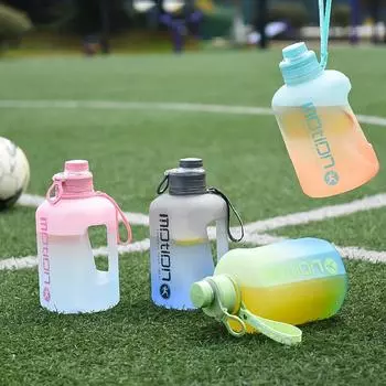 1.6L/2.4L Large-capacity Kettle with Straw Gym Fitness Water Bottle Outdoor Camping Cycling Hiking Plastic Bottle Creative Cup 1600ML серый