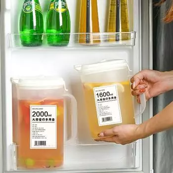 1.6L/2L Cold Water Pot Large Capacity Fruit Tea Drink Kettle Water Jug For Household Camping L