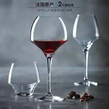 1 -6pcs Crystal Glass Red Wine Cup Home Water Cups Teacup Engraved Wine Brandy Glass Bar Whisky Cups Juice Cup Beer Mug 1pcs