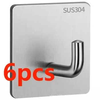 1/6Pcs Strong Hooks Practical Load Bearing Hook Multi-Purpose Storage For Home Kitchen Bar Storage Key Coat Cup Hanging Hook M