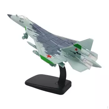 1/72 Airplano Самолет реактивной модели сувенир синий
