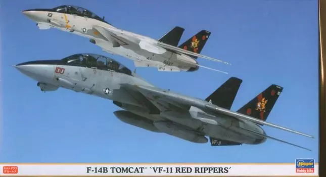 1/72 F-14B Tomcat VF-11 Red Rippers