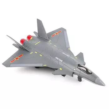1/72 масштаб истребитель пятого поколения J-20 игрушечный тип самолета для военных детей отличная имитация литья под давлением игрушечный автомобиль 1/72-Size:22.5*17*6cm зелёный