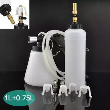 1.75L Автомобильный тормозной и сцепления прокачка жидкости комплект для замены пневматический гаражный воздушный вакуумный насос инструмент для автомобиля мотоцикла