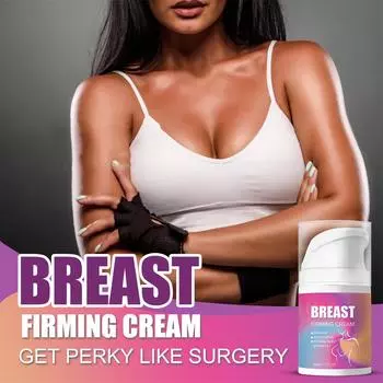 1,7 унции/50 мл крем для укрепления груди с гиалуроновой кислотой, экстрактами папайи и ромашки, увлажняющий массажный крем для груди, увлажняющий укрепляющий крем для женского тела