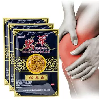 1/8/24/40/64 шт. Китайский пластырь с кордицепсом для снятия боли в плечах, шее, спине, коленях, суставах, мышцах, здравоохранение 1 PCS жёлтый