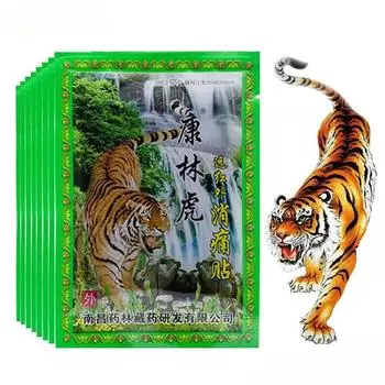 1/8/24/40/64 шт. согревающие пластыри Tiger Balm для спины, шеи, боли в коленных суставах, обезболивающие наклейки 1 PCS зелёный