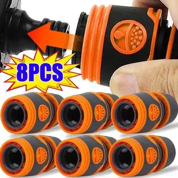 1/8 шт. 1/2 адаптер для садового шланга соединитель кран удлинитель шланга быстроразъемное соединение стопорная муфта соединение водопроводная труба фитинги для полива