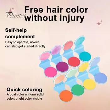 1/8 шт. 8 цветов временный мел для волос стираемый одноразовый краситель для волос прессованная пудра один цвет мужчины женщины окрашивание волос пудра коробка Хэллоуин косплей зелёный